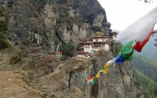 Taktshang Monastery